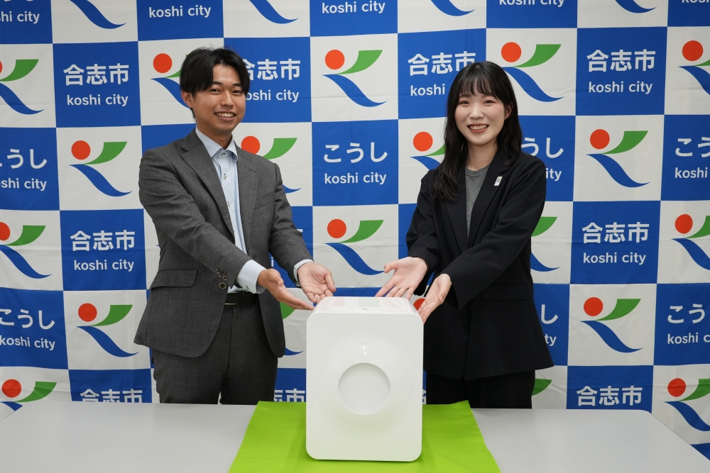 熊本県合志市で生ゴミ処理機loofenの貸出が開始